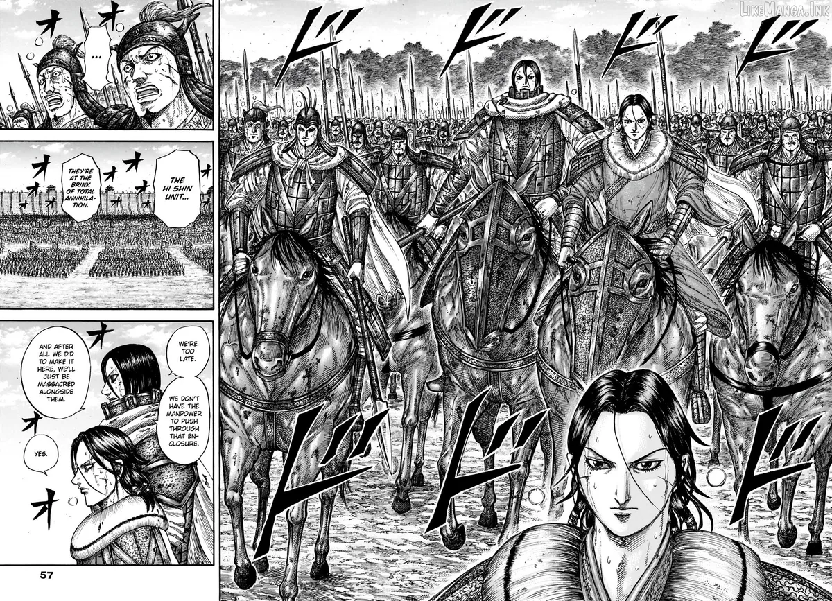 Kingdom  Manga Chapter 880 page 13 - 