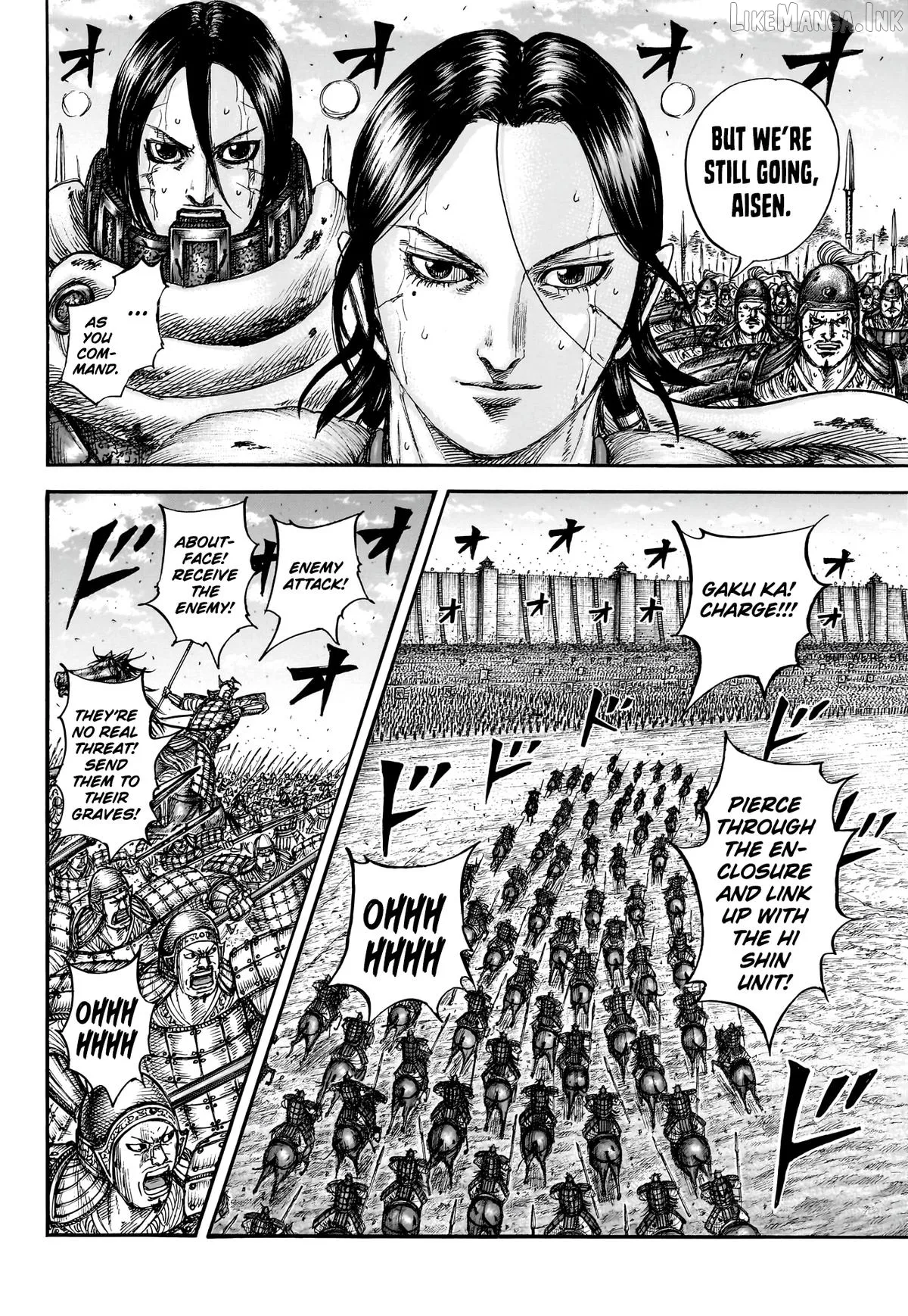 Kingdom  Manga Chapter 880 page 14 - 