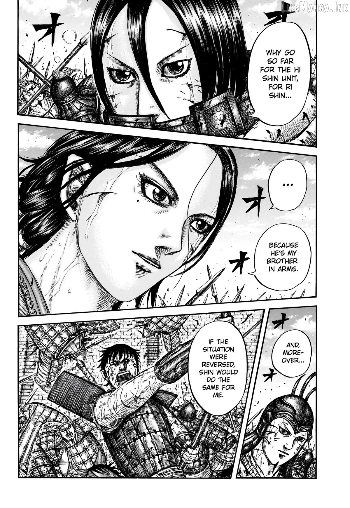 Kingdom  Manga Chapter 880 page 18 - 
