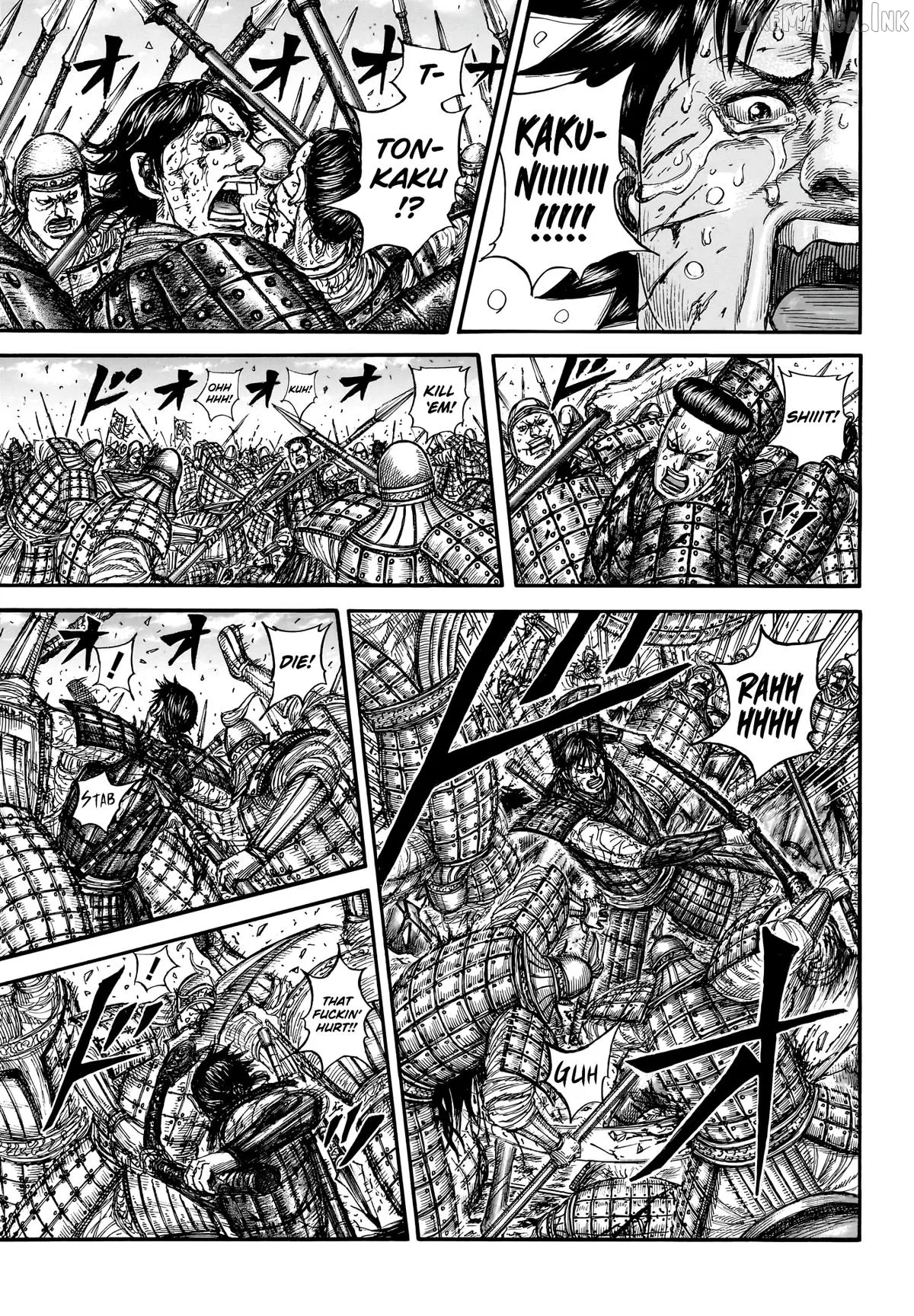 Kingdom  Manga Chapter 880 page 4 - 