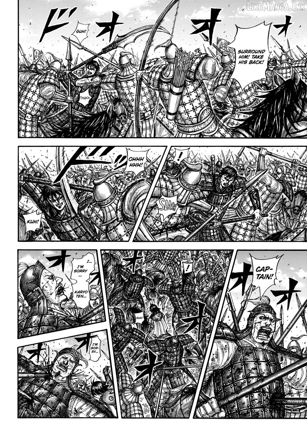 Kingdom  Manga Chapter 880 page 5 - 