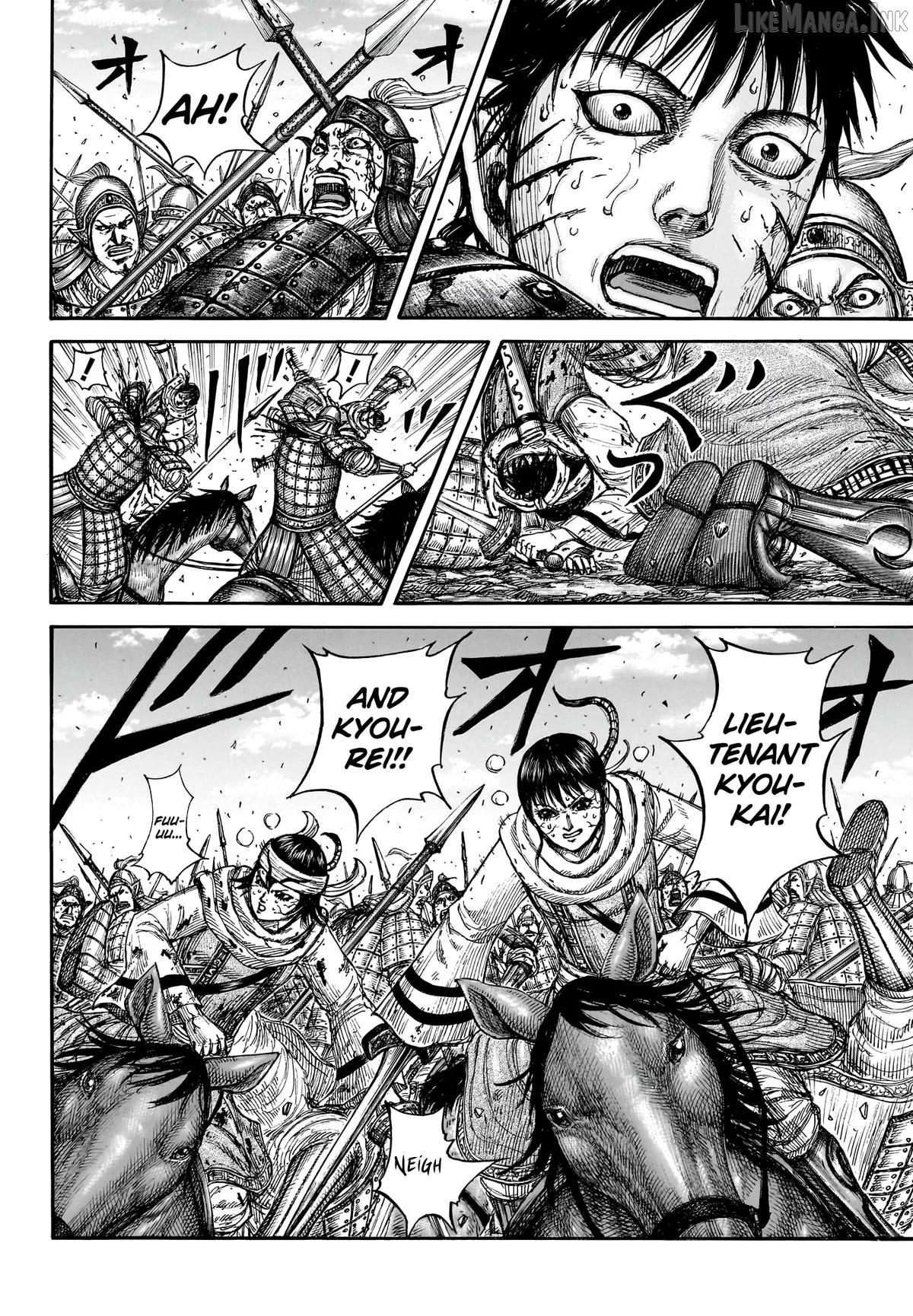 Kingdom  Manga Chapter 880 page 7 - 