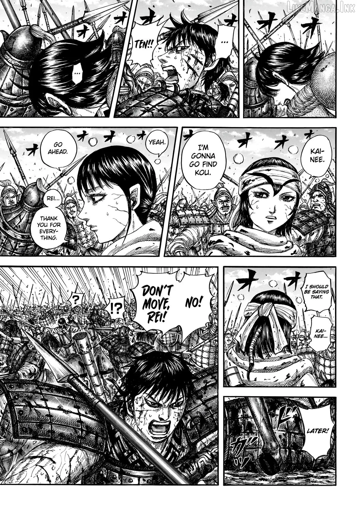 Kingdom  Manga Chapter 880 page 10 - 