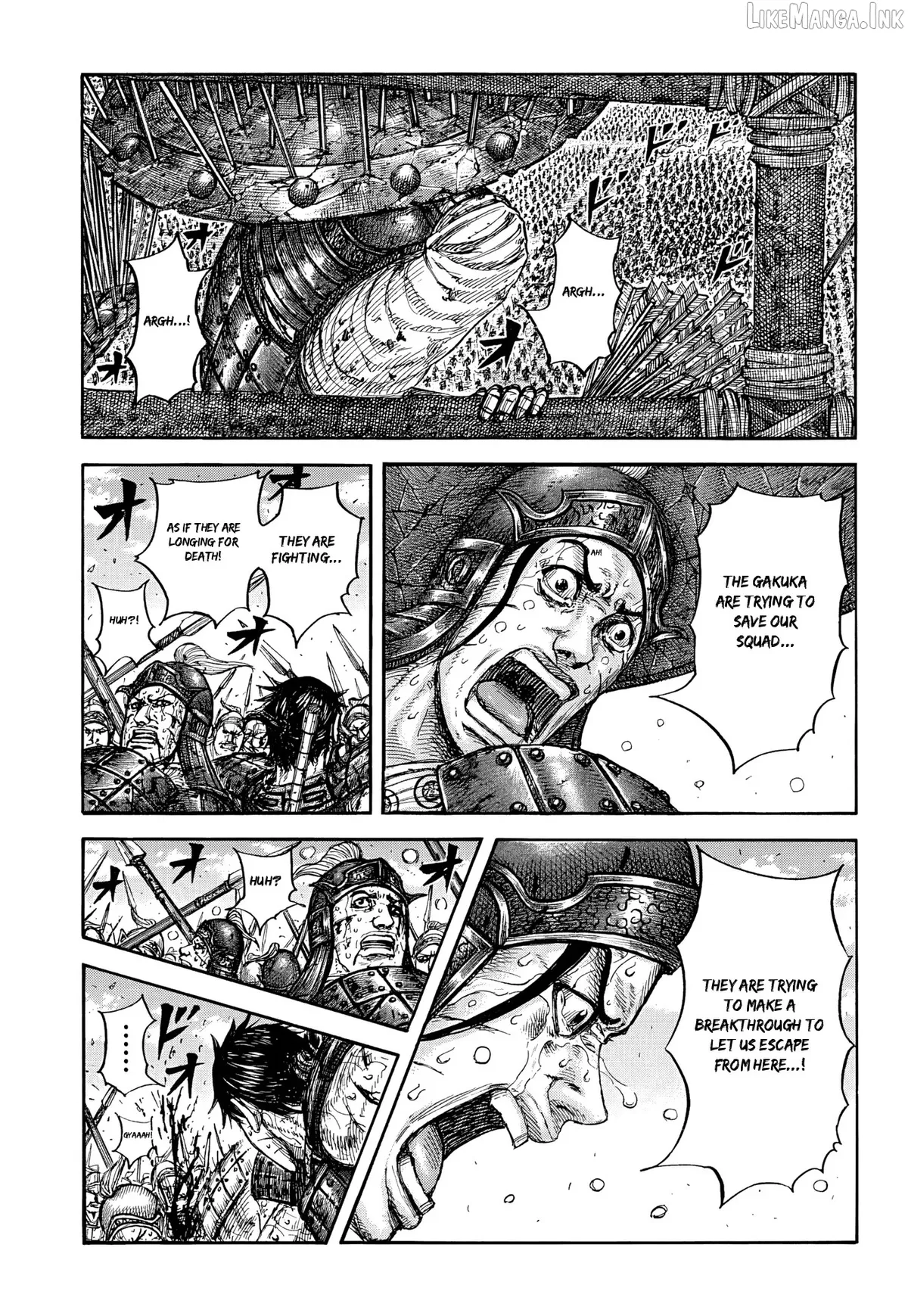Kingdom  Manga Chapter 881 page 1 - 