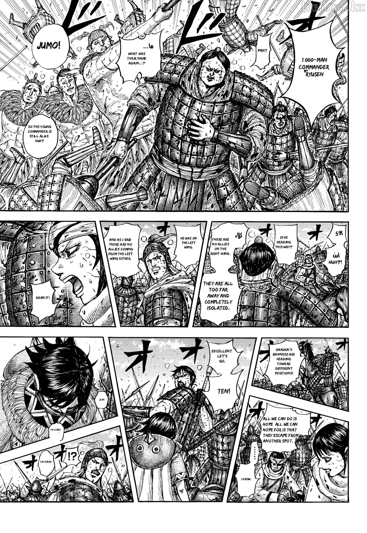 Kingdom  Manga Chapter 881 page 11 - 