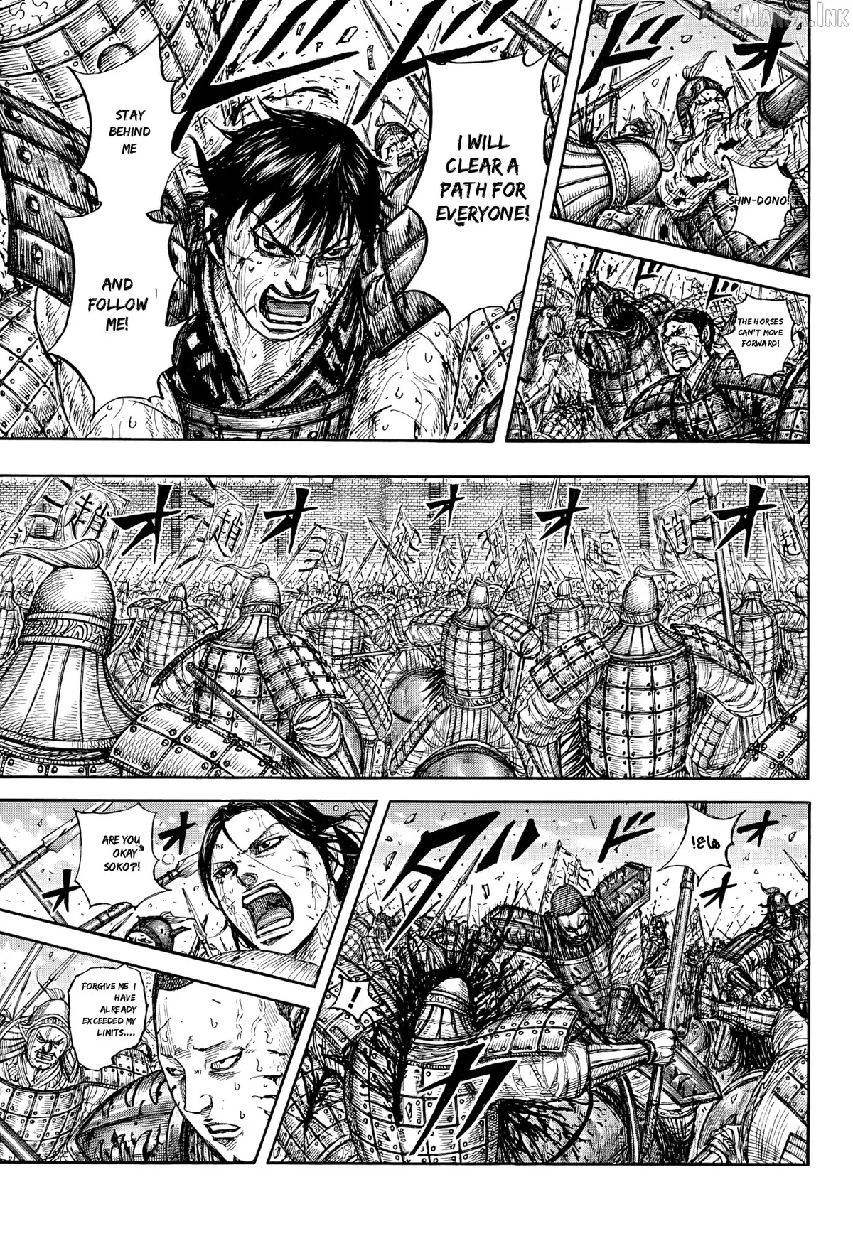 Kingdom  Manga Chapter 881 page 13 - 