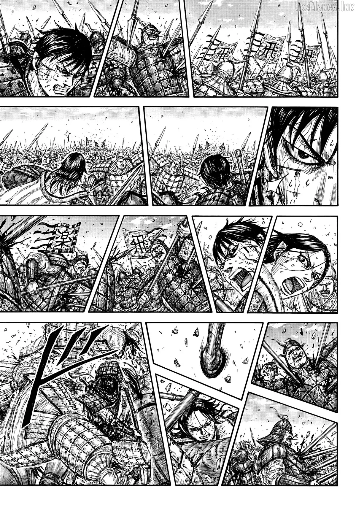 Kingdom  Manga Chapter 881 page 15 - 