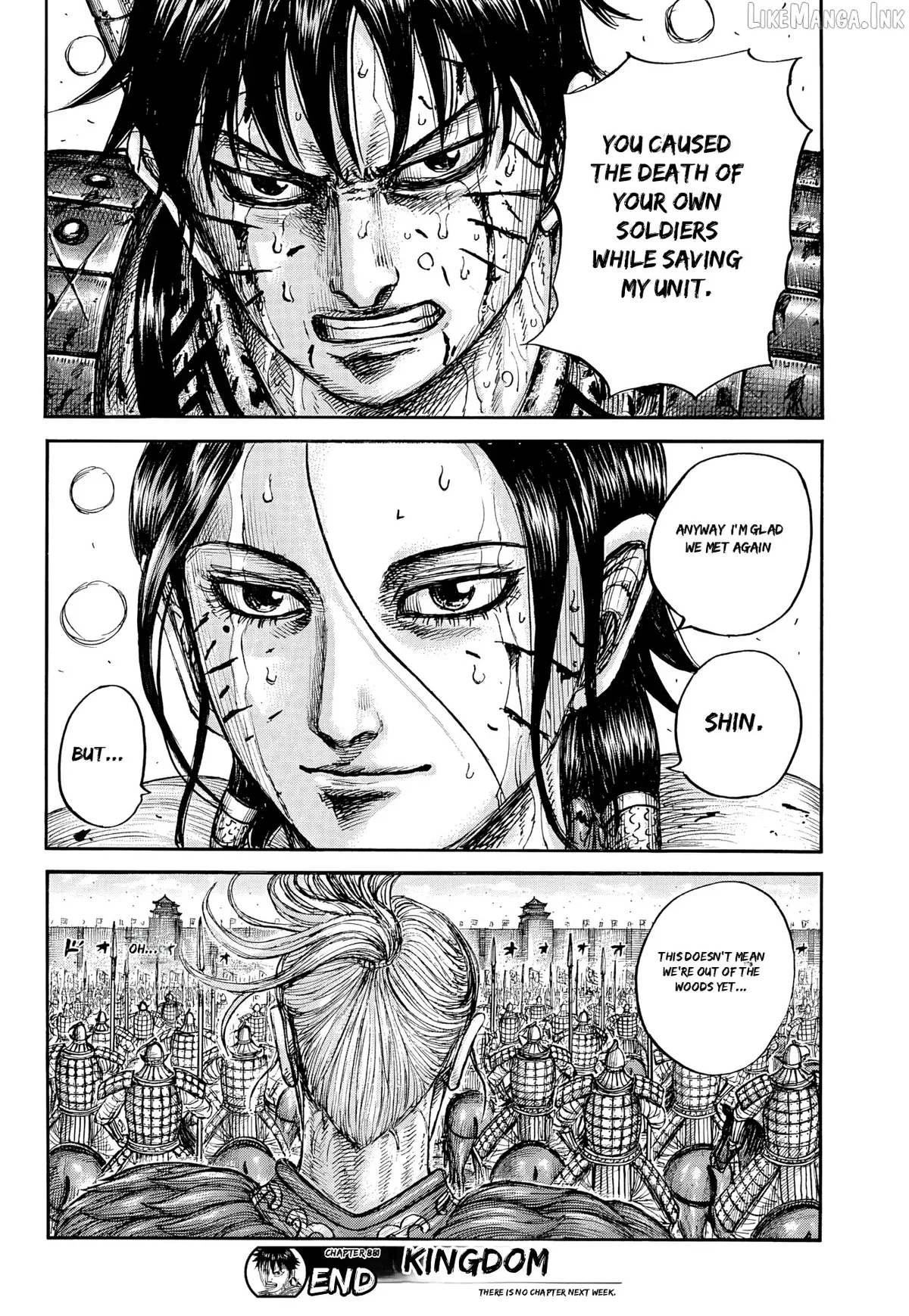 Kingdom  Manga Chapter 881 page 18 - 