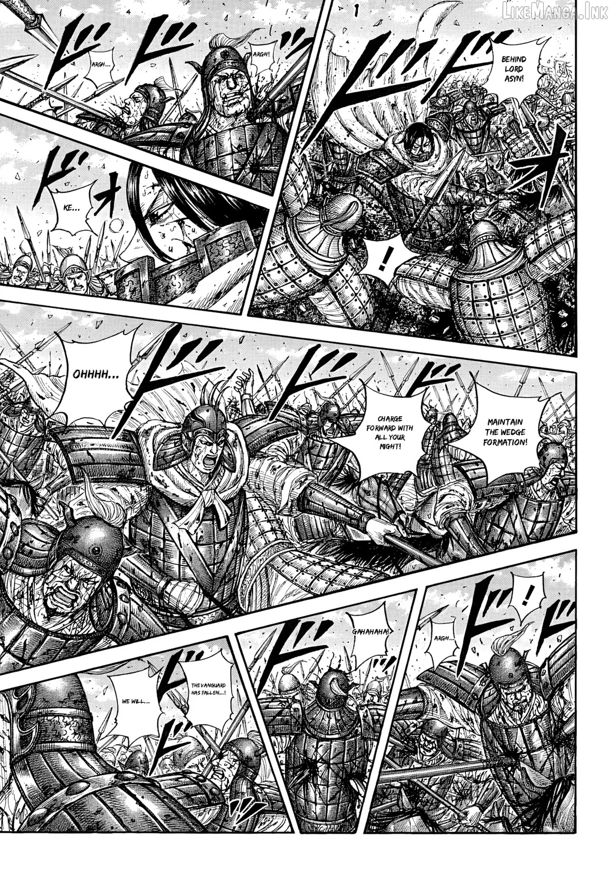Kingdom  Manga Chapter 881 page 3 - 