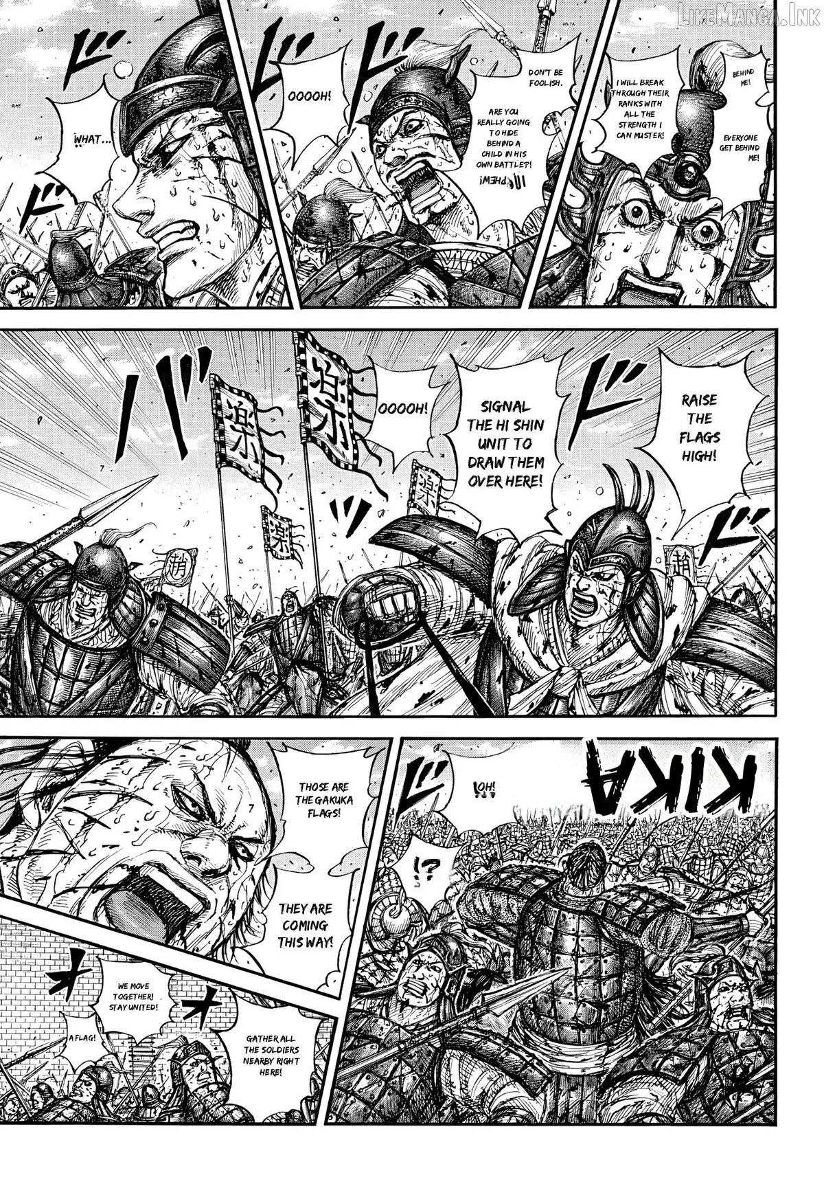 Kingdom  Manga Chapter 881 page 5 - 