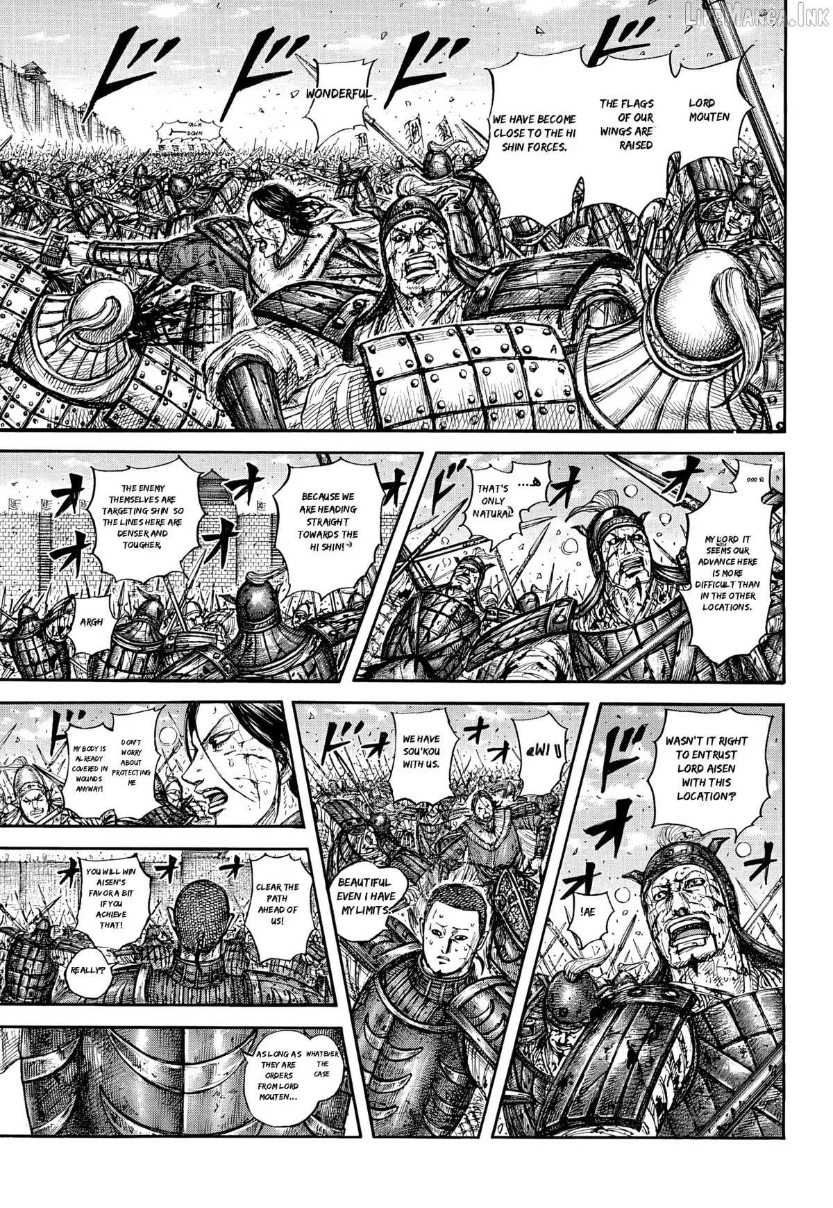 Kingdom  Manga Chapter 881 page 7 - 