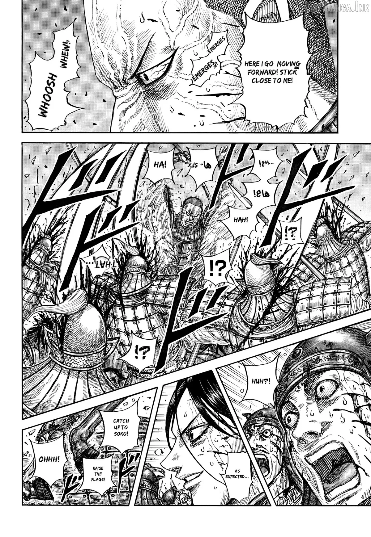 Kingdom  Manga Chapter 881 page 8 - 