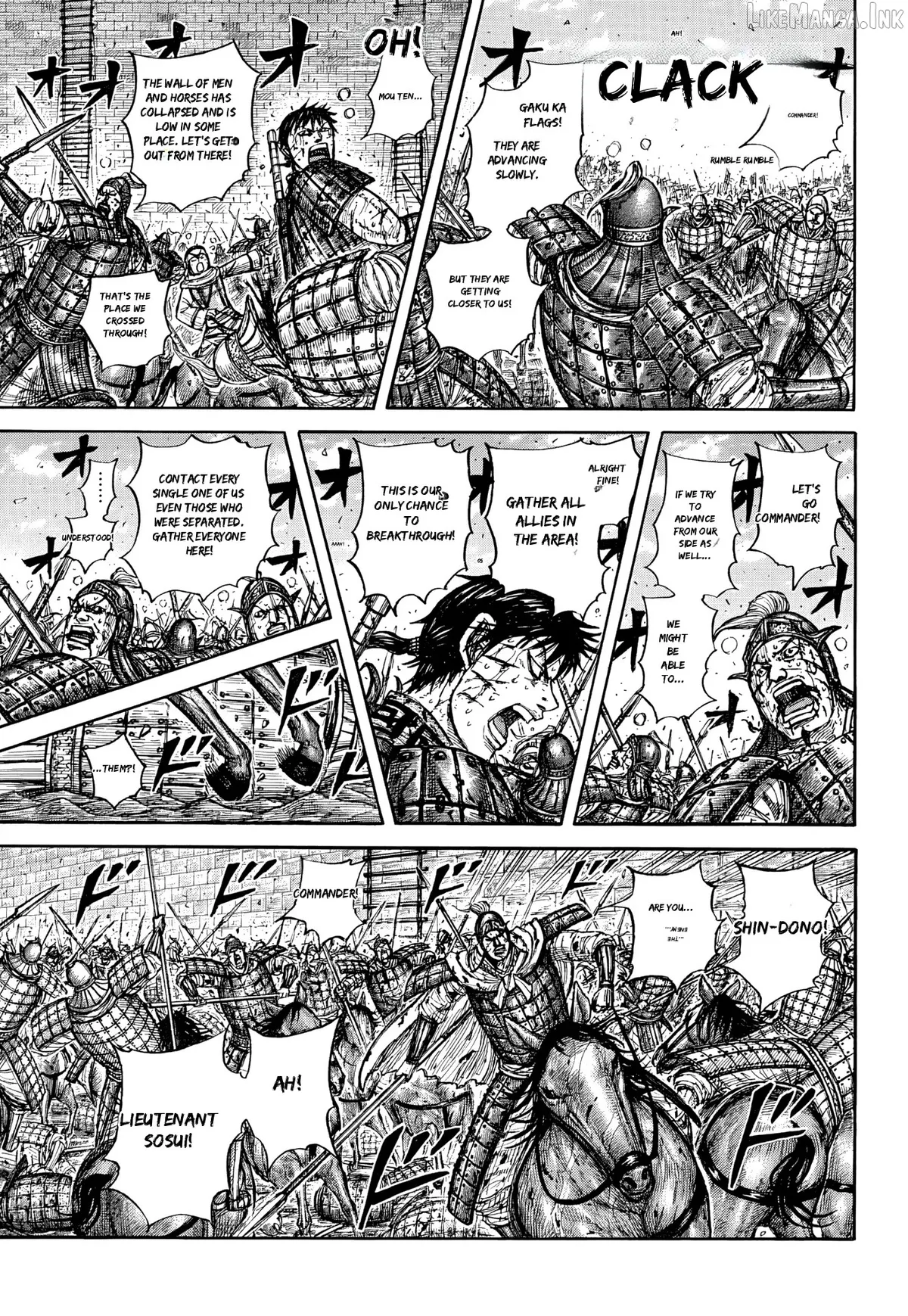 Kingdom  Manga Chapter 881 page 9 - 