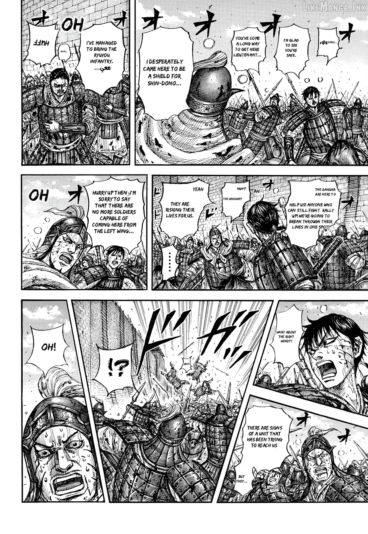 Kingdom  Manga Chapter 881 page 10 - 