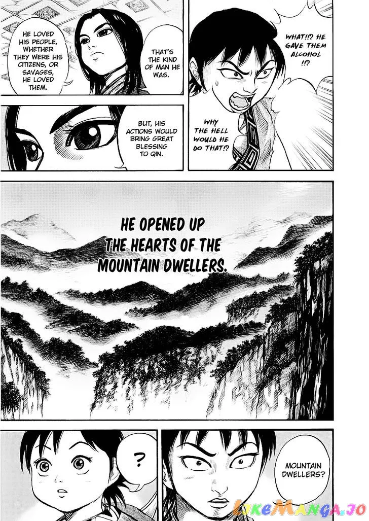 Kingdom  Manga Chapter 9 page 12 - 