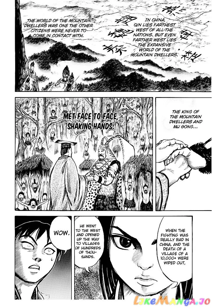 Kingdom  Manga Chapter 9 page 13 - 