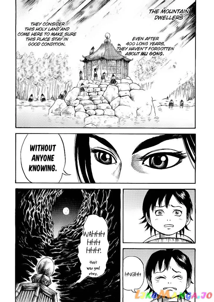 Kingdom  Manga Chapter 9 page 15 - 