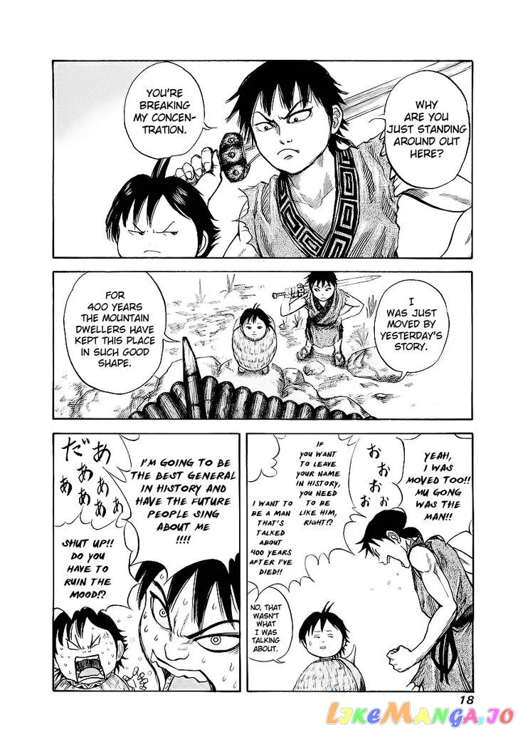 Kingdom  Manga Chapter 9 page 17 - 