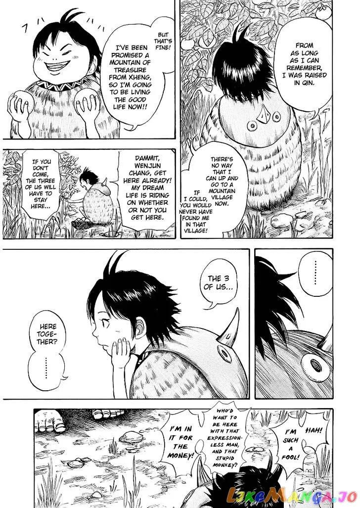 Kingdom  Manga Chapter 9 page 20 - 