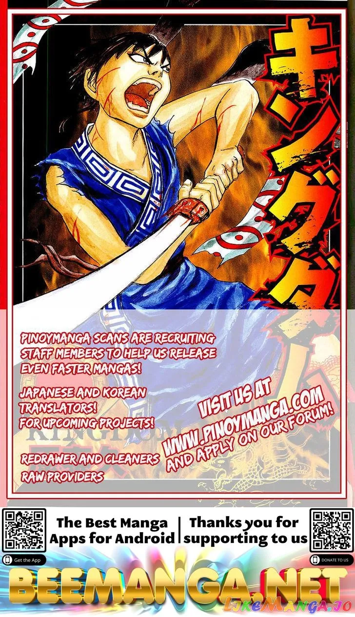 Kingdom  Manga Chapter 9 page 21 - 