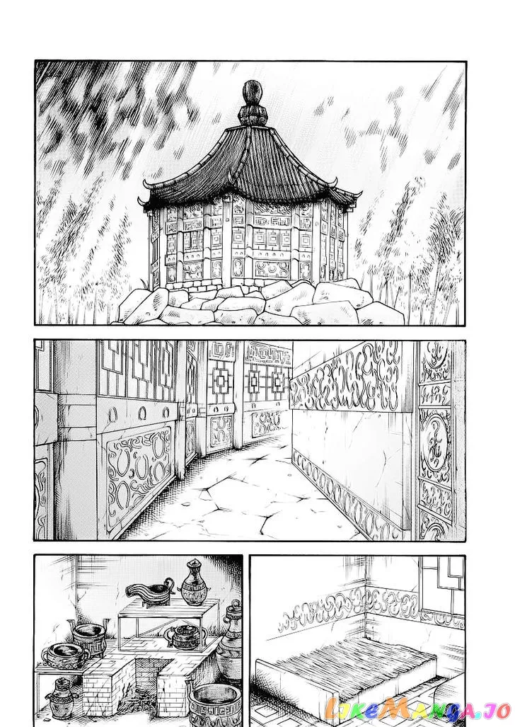 Kingdom  Manga Chapter 9 page 5 - 