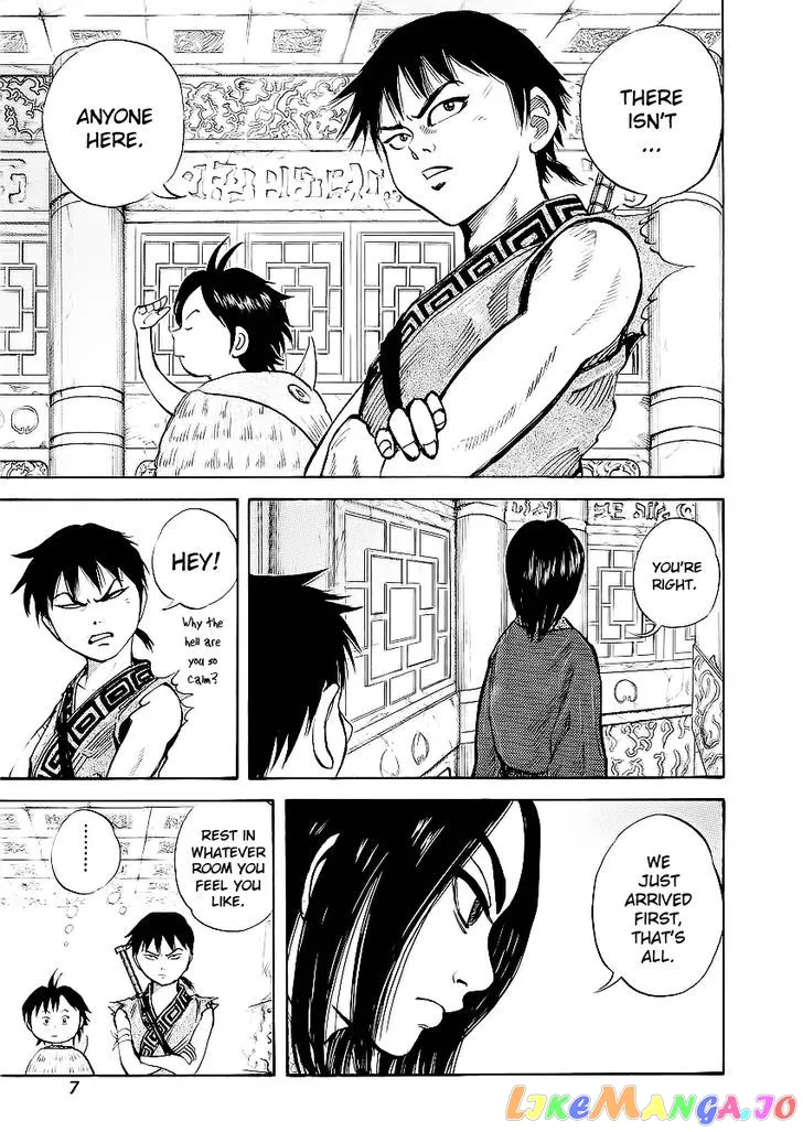 Kingdom  Manga Chapter 9 page 6 - 