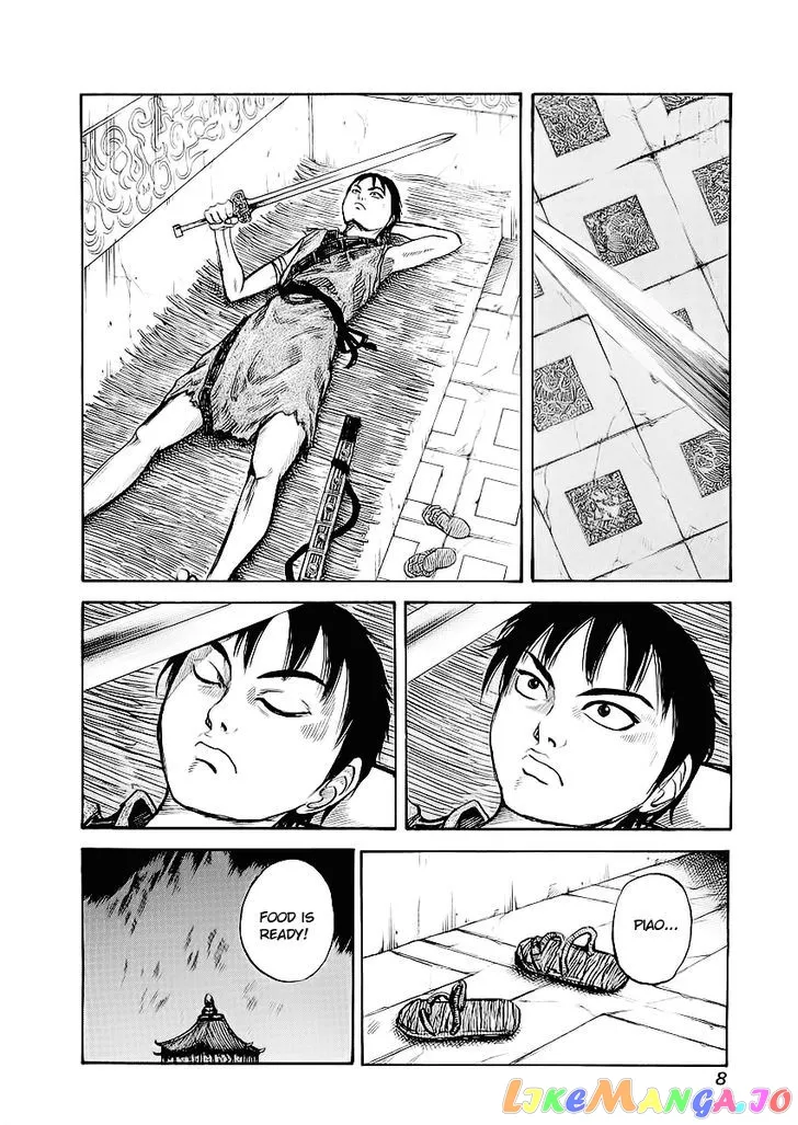 Kingdom  Manga Chapter 9 page 7 - 