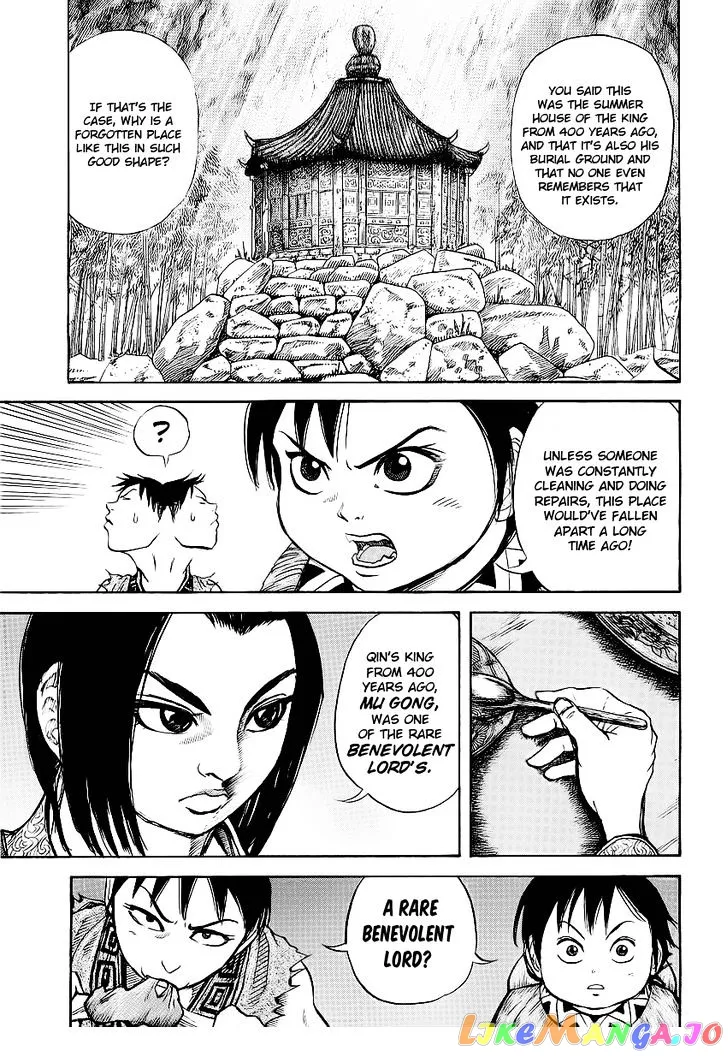 Kingdom  Manga Chapter 9 page 10 - 