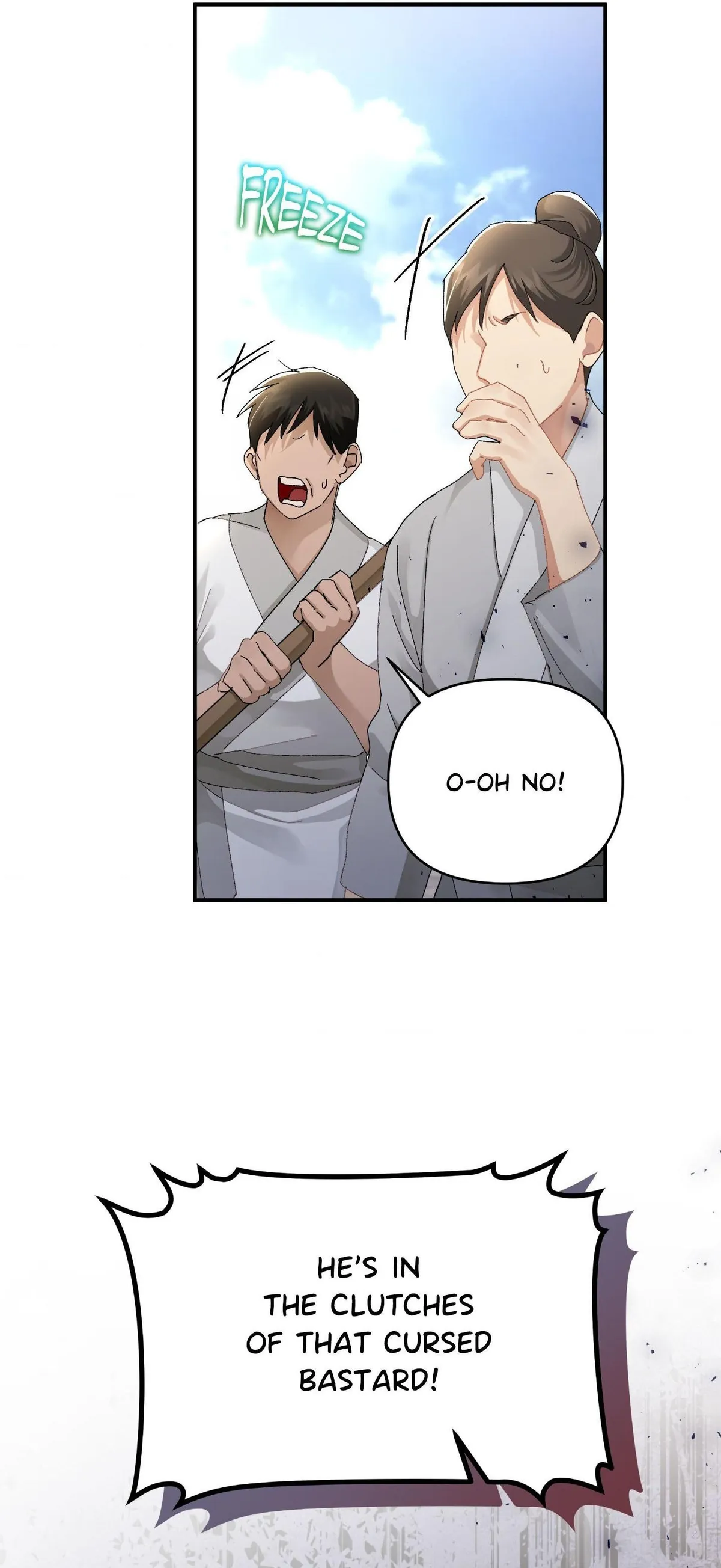 Kingdom of Innocence Chapter 1 page 15 - 