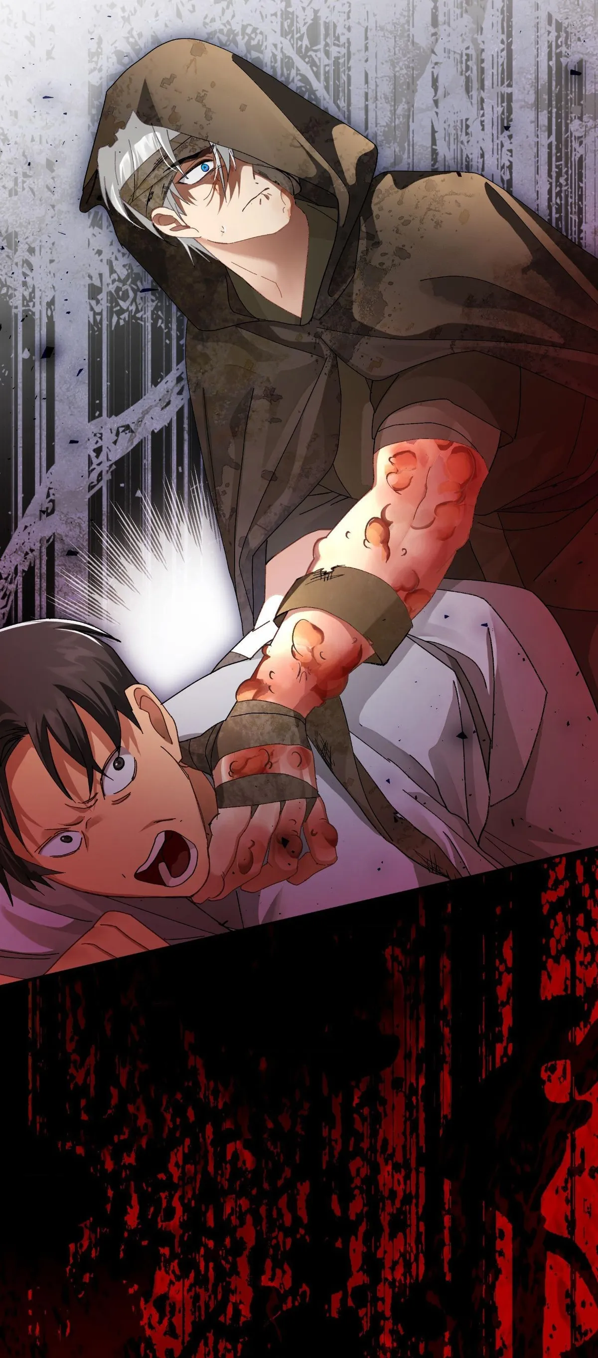 Kingdom of Innocence Chapter 1 page 16 - 