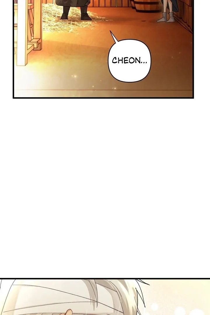 Kingdom of Innocence Chapter 10 page 44 - 