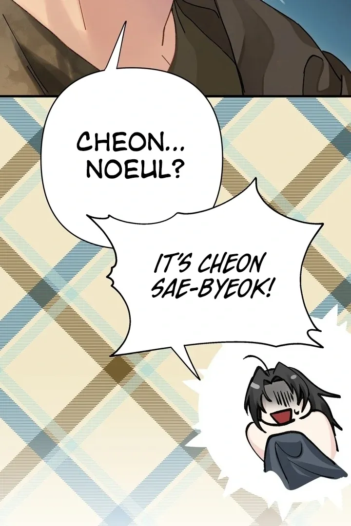Kingdom of Innocence Chapter 10 page 47 - 