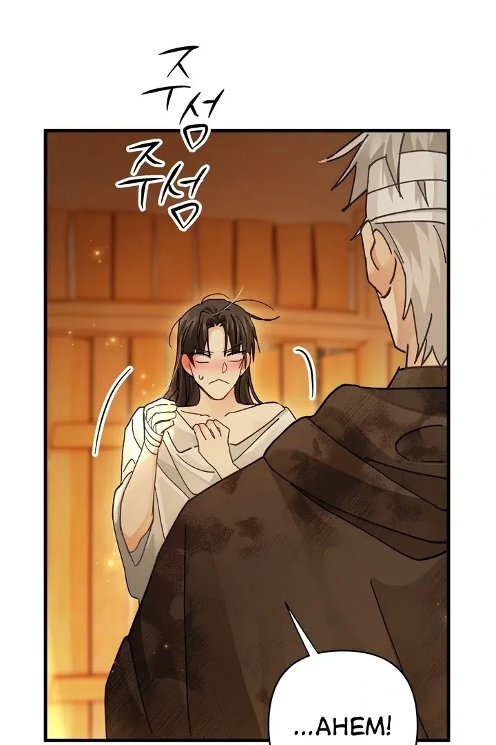 Kingdom of Innocence Chapter 10 page 51 - 