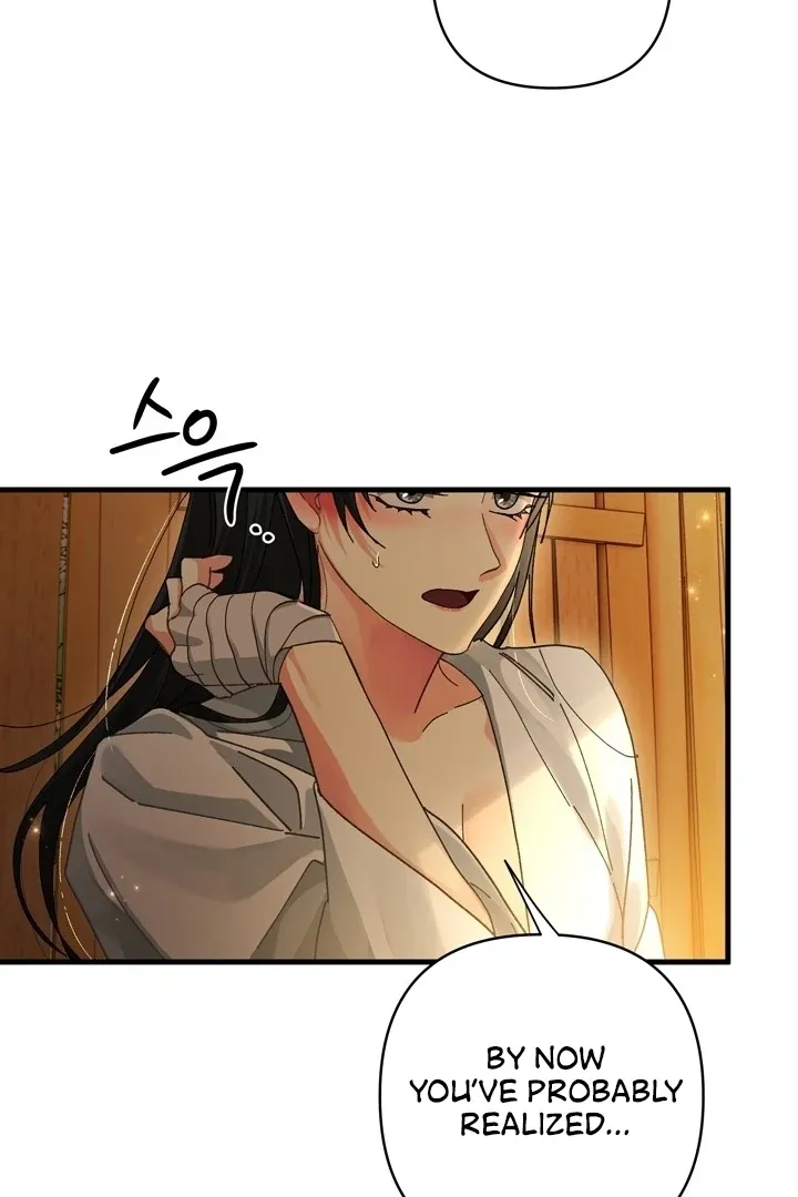 Kingdom of Innocence Chapter 10 page 52 - 