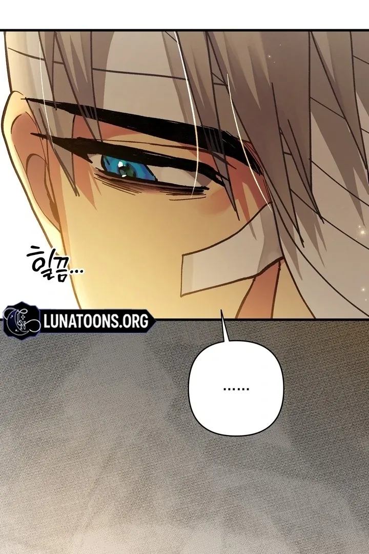 Kingdom of Innocence Chapter 10 page 62 - 