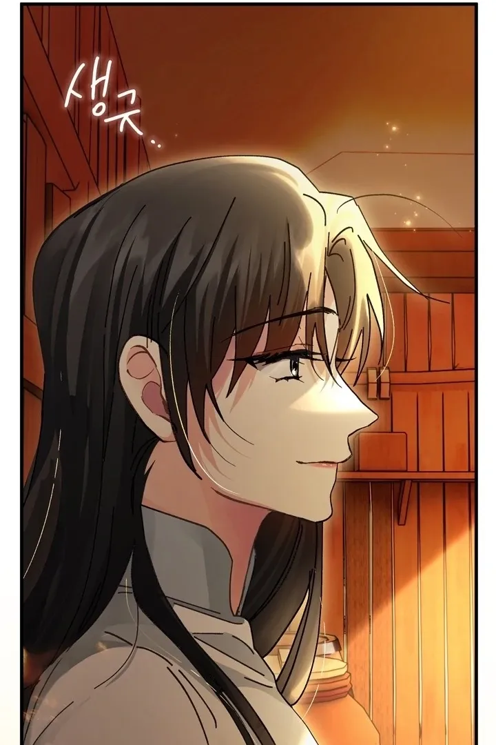 Kingdom of Innocence Chapter 10 page 71 - 
