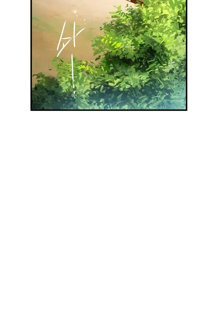 Kingdom of Innocence Chapter 10 page 82 - 