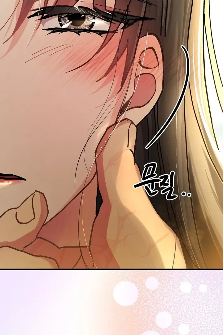 Kingdom of Innocence Chapter 10 page 95 - 