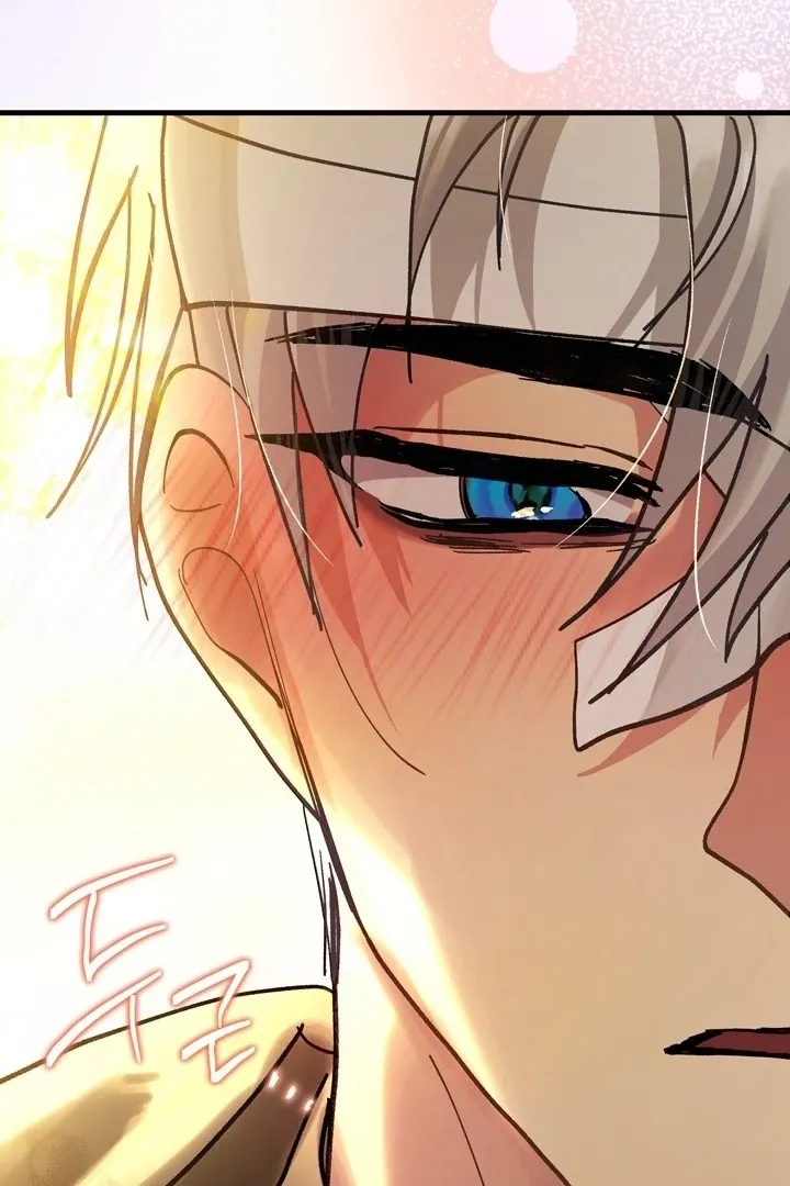 Kingdom of Innocence Chapter 10 page 96 - 