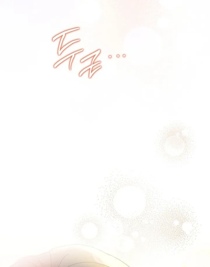 Kingdom of Innocence Chapter 10 page 98 - 