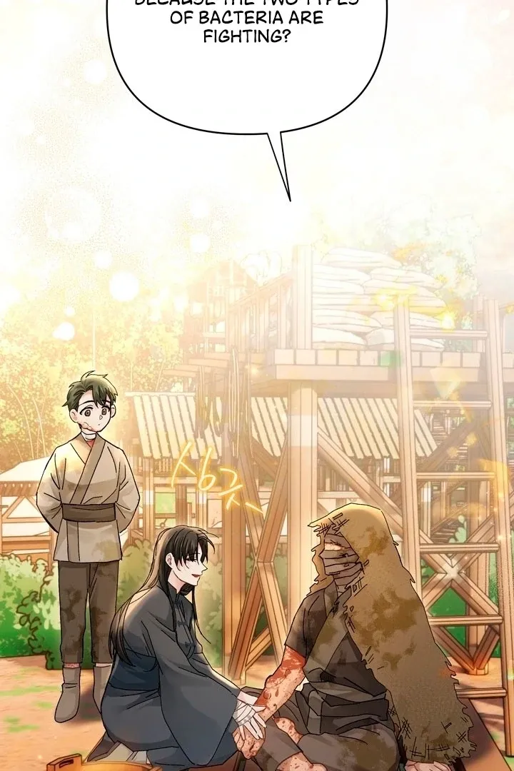 Kingdom of Innocence Chapter 11 page 108 - 