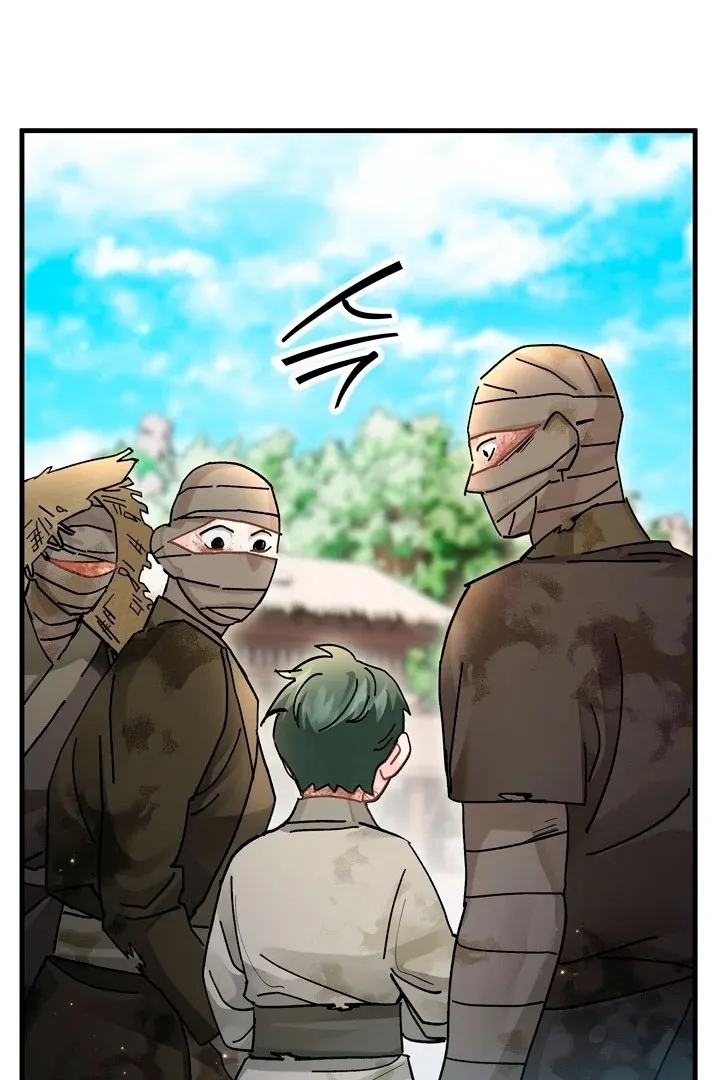 Kingdom of Innocence Chapter 11 page 12 - 
