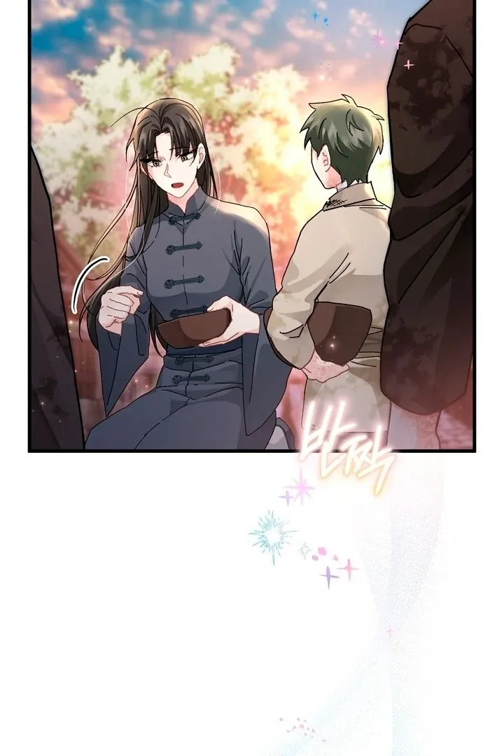 Kingdom of Innocence Chapter 11 page 114 - 