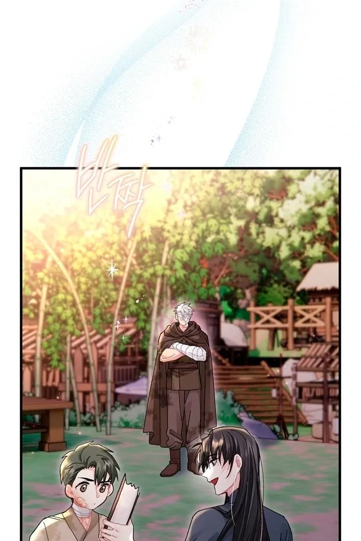 Kingdom of Innocence Chapter 11 page 115 - 