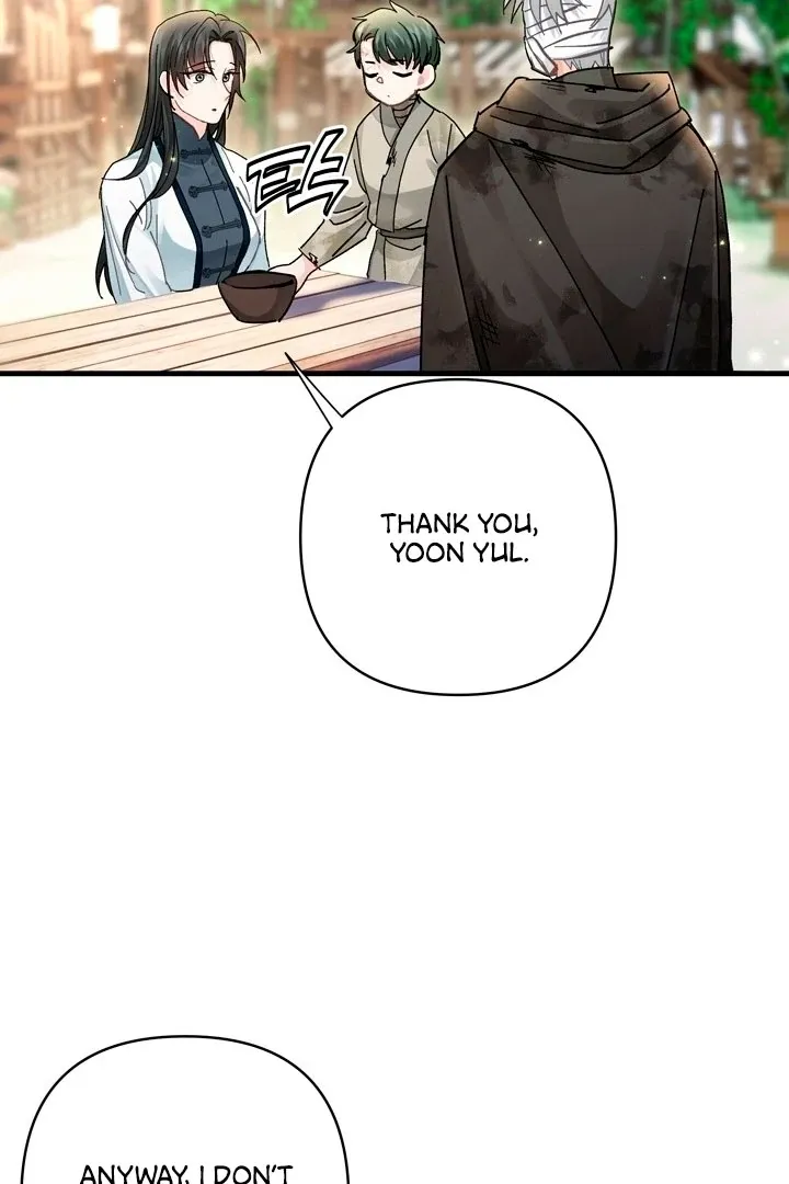 Kingdom of Innocence Chapter 11 page 17 - 
