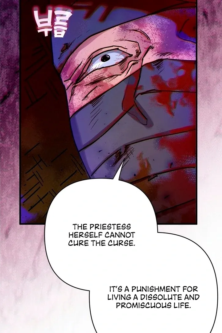 Kingdom of Innocence Chapter 11 page 21 - 