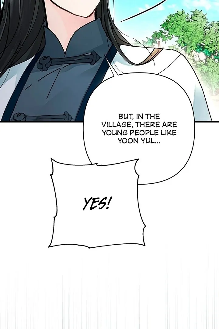 Kingdom of Innocence Chapter 11 page 24 - 