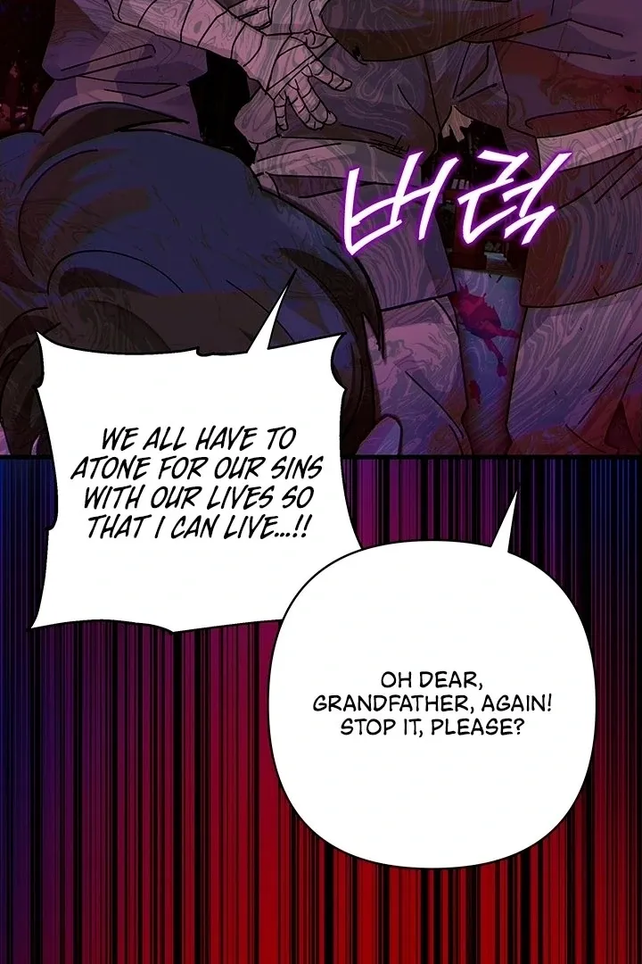 Kingdom of Innocence Chapter 11 page 26 - 