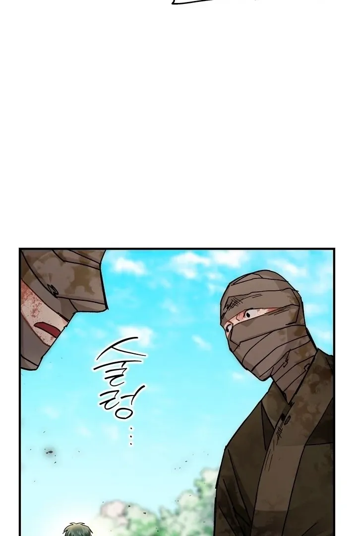 Kingdom of Innocence Chapter 11 page 36 - 