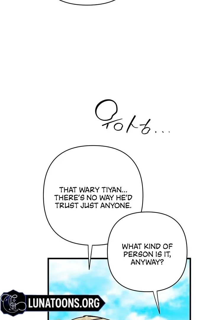 Kingdom of Innocence Chapter 11 page 7 - 